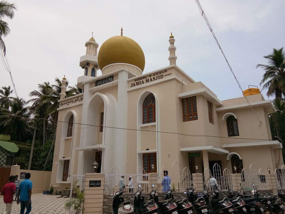 ಉಡುಪಿ: ನವೀಕೃತ ಉದ್ಯಾವರ ಜಾಮೀಯ ಮಸೀದಿ ಉದ್ಘಾಟನೆ